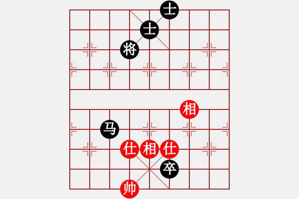 象棋棋譜圖片：精信(4段)-和-李小輝(6段) - 步數(shù)：250 