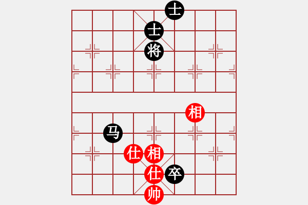 象棋棋譜圖片：精信(4段)-和-李小輝(6段) - 步數(shù)：257 