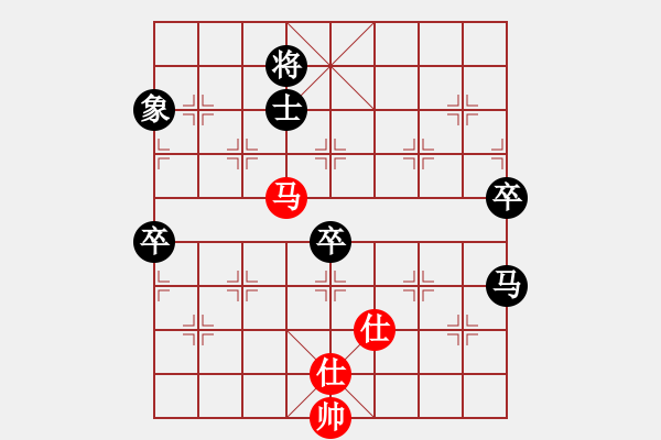 象棋棋譜圖片：jjlwxq(4段)-負-kekykyky(4段)順炮不廢 - 步數：110 