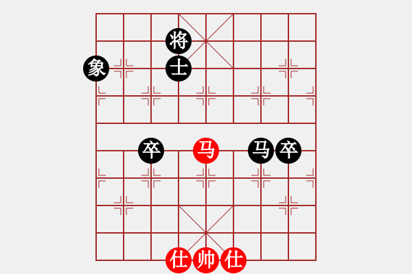 象棋棋譜圖片：jjlwxq(4段)-負-kekykyky(4段)順炮不廢 - 步數：120 