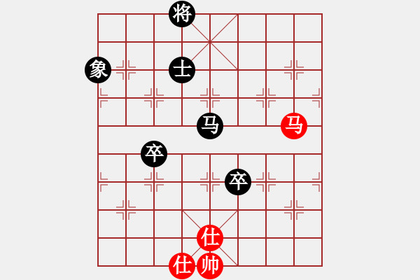 象棋棋譜圖片：jjlwxq(4段)-負-kekykyky(4段)順炮不廢 - 步數：130 