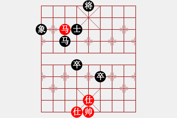 象棋棋譜圖片：jjlwxq(4段)-負-kekykyky(4段)順炮不廢 - 步數：140 