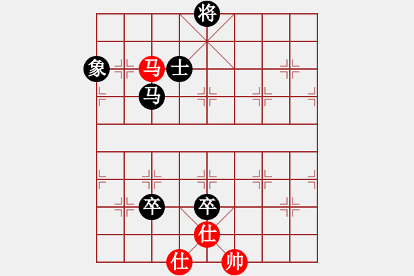 象棋棋譜圖片：jjlwxq(4段)-負-kekykyky(4段)順炮不廢 - 步數：150 