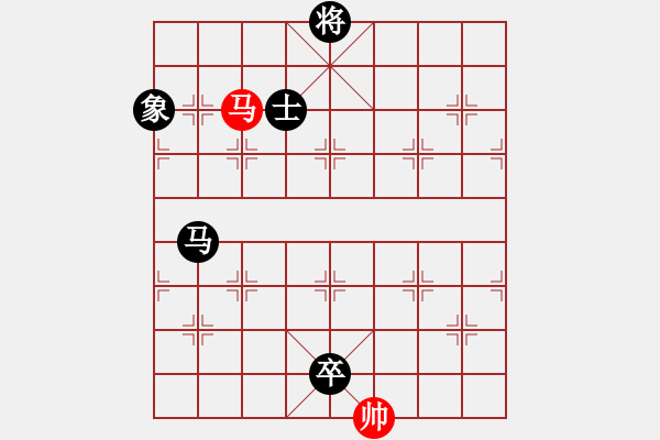 象棋棋譜圖片：jjlwxq(4段)-負-kekykyky(4段)順炮不廢 - 步數：160 