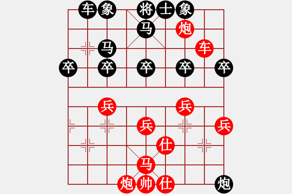 象棋棋譜圖片：jjlwxq(4段)-負-kekykyky(4段)順炮不廢 - 步數：50 