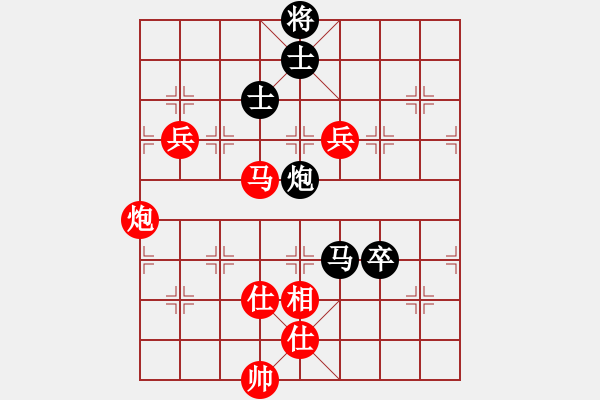 象棋棋譜圖片：棋局-Ck c a3n4 - 步數(shù)：20 