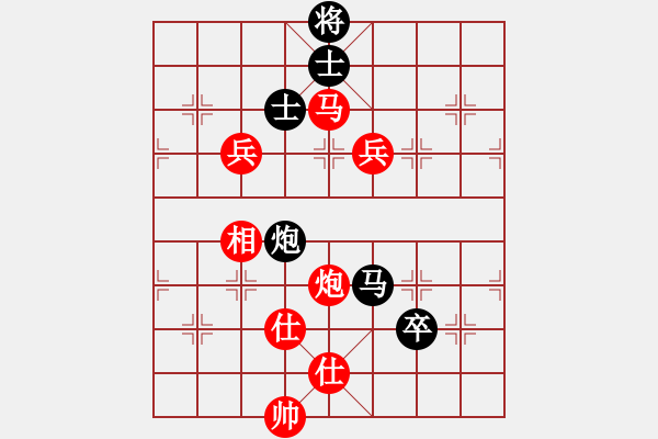 象棋棋譜圖片：棋局-Ck c a3n4 - 步數(shù)：30 