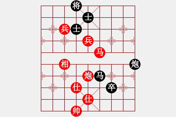 象棋棋譜圖片：棋局-Ck c a3n4 - 步數(shù)：40 