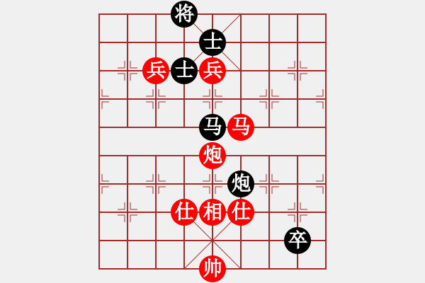 象棋棋譜圖片：棋局-Ck c a3n4 - 步數(shù)：50 