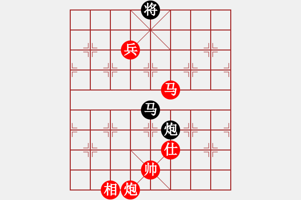 象棋棋譜圖片：棋局-Ck c a3n4 - 步數(shù)：80 