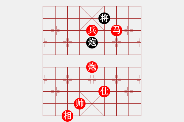 象棋棋譜圖片：棋局-Ck c a3n4 - 步數(shù)：90 