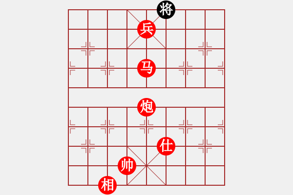 象棋棋譜圖片：棋局-Ck c a3n4 - 步數(shù)：93 