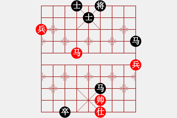 象棋棋譜圖片：單核小軟(地煞)-和-夢飛蝶舞(天罡) - 步數(shù)：180 