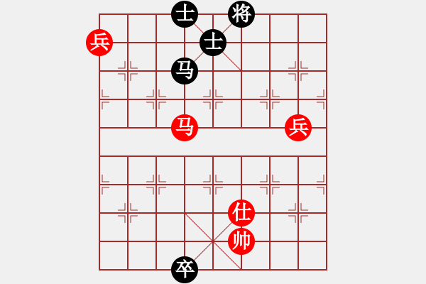 象棋棋譜圖片：單核小軟(地煞)-和-夢飛蝶舞(天罡) - 步數(shù)：190 