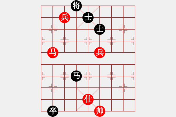 象棋棋譜圖片：單核小軟(地煞)-和-夢飛蝶舞(天罡) - 步數(shù)：210 