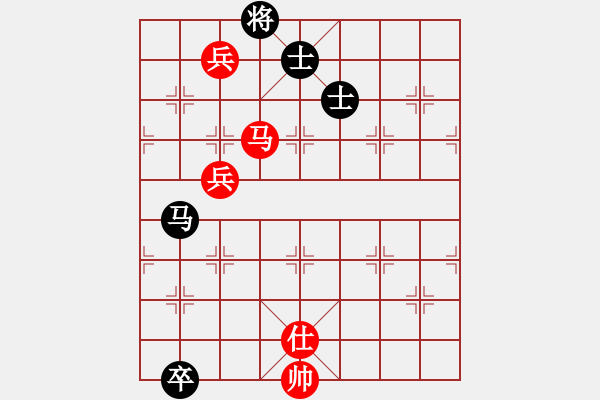 象棋棋譜圖片：單核小軟(地煞)-和-夢飛蝶舞(天罡) - 步數(shù)：220 