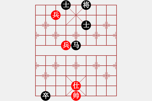 象棋棋譜圖片：單核小軟(地煞)-和-夢飛蝶舞(天罡) - 步數(shù)：230 