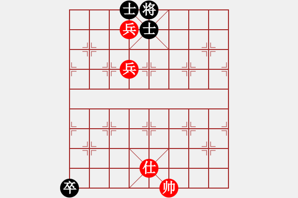 象棋棋譜圖片：單核小軟(地煞)-和-夢飛蝶舞(天罡) - 步數(shù)：240 