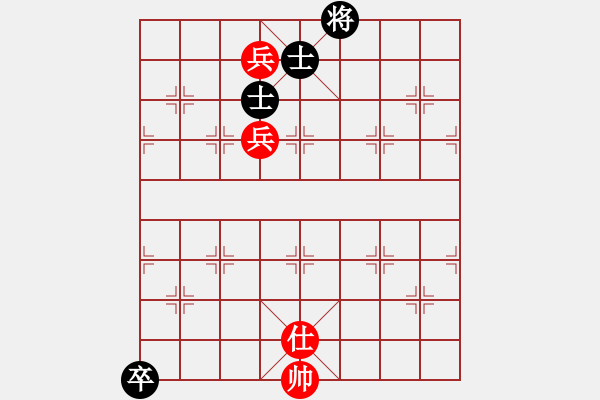 象棋棋譜圖片：單核小軟(地煞)-和-夢飛蝶舞(天罡) - 步數(shù)：250 