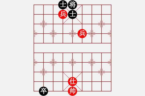 象棋棋譜圖片：單核小軟(地煞)-和-夢飛蝶舞(天罡) - 步數(shù)：270 