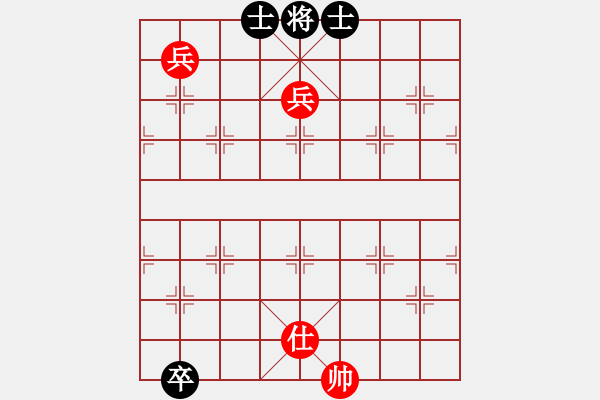 象棋棋譜圖片：單核小軟(地煞)-和-夢飛蝶舞(天罡) - 步數(shù)：280 