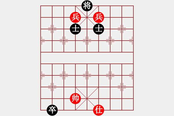 象棋棋譜圖片：單核小軟(地煞)-和-夢飛蝶舞(天罡) - 步數(shù)：320 