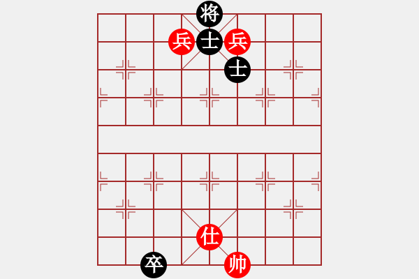 象棋棋譜圖片：單核小軟(地煞)-和-夢飛蝶舞(天罡) - 步數(shù)：340 