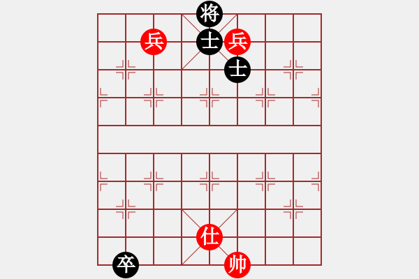 象棋棋譜圖片：單核小軟(地煞)-和-夢飛蝶舞(天罡) - 步數(shù)：350 