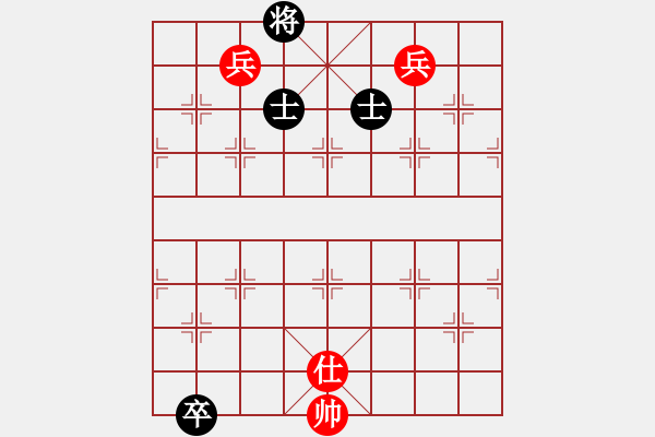 象棋棋譜圖片：單核小軟(地煞)-和-夢飛蝶舞(天罡) - 步數(shù)：354 