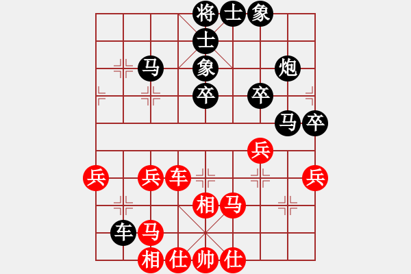 象棋棋譜圖片：疑犯追蹤(2級)-負(fù)-棋術(shù)不正(3級) - 步數(shù)：50 