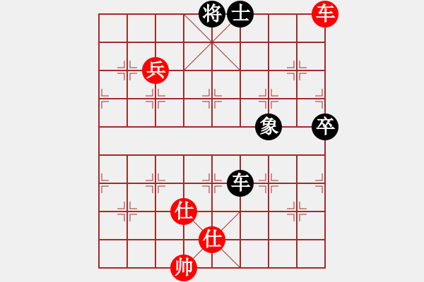 象棋棋谱图片：姚捷方 vs 陈中和 - T1aR9 - 步数：100 