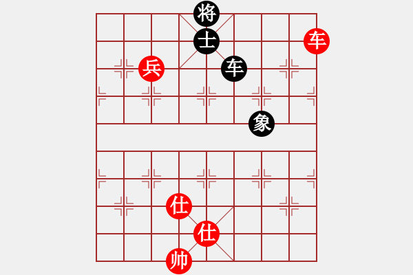 象棋棋谱图片：姚捷方 vs 陈中和 - T1aR9 - 步数：110 