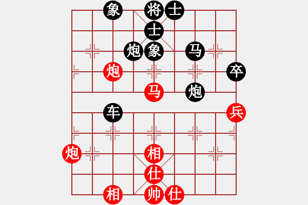 象棋棋譜圖片：藍(lán)影先負(fù)邵邵 - 步數(shù)：60 