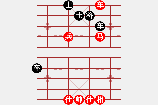 象棋棋譜圖片：橫才俊儒[292832991] -VS- 清風(fēng)徐來(lái)[342829845] - 步數(shù)：73 