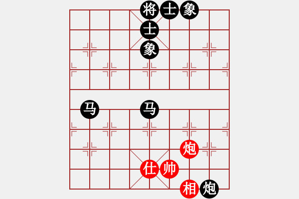 象棋棋譜圖片：專(zhuān)殺黑馬(天罡)-負(fù)-逍遙棋隱(天罡) - 步數(shù)：150 