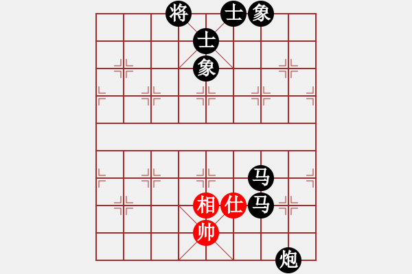 象棋棋譜圖片：專(zhuān)殺黑馬(天罡)-負(fù)-逍遙棋隱(天罡) - 步數(shù)：160 