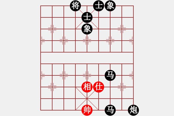 象棋棋譜圖片：專(zhuān)殺黑馬(天罡)-負(fù)-逍遙棋隱(天罡) - 步數(shù)：166 