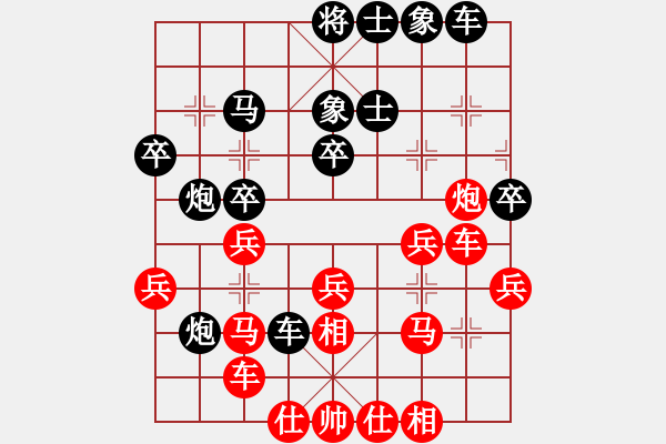 象棋棋譜圖片：義結(jié)金蘭(風魔)-和-黨曉陽(北斗) - 步數(shù)：40 