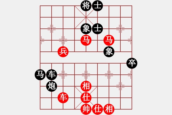 象棋棋譜圖片：義結(jié)金蘭(風魔)-和-黨曉陽(北斗) - 步數(shù)：60 