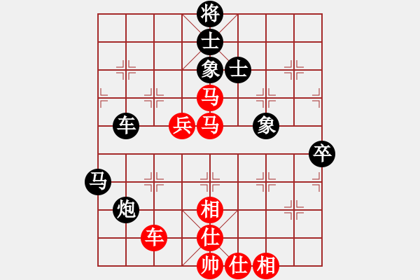 象棋棋譜圖片：義結(jié)金蘭(風魔)-和-黨曉陽(北斗) - 步數(shù)：68 