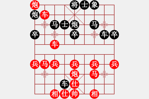 象棋棋譜圖片：彎彎的月亮(6段)-勝-揚(yáng)州棋俠(9段) - 步數(shù)：50 