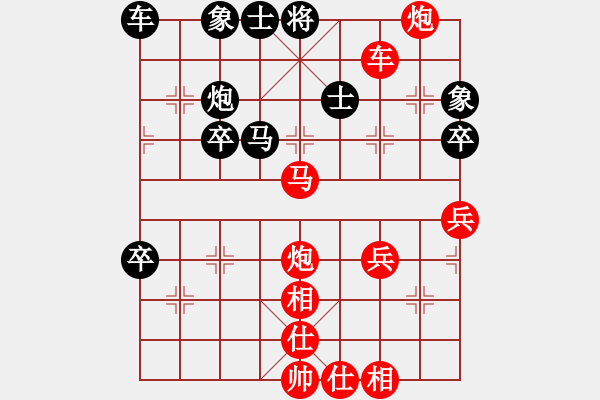 象棋棋譜圖片：盤(pán)錦市棋院 禹江 勝 大連仁信廣告 宋傳峰 - 步數(shù)：67 