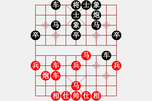 象棋棋谱图片：汤卓光     先和 张申宏     - 步数：40 