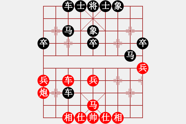 象棋棋谱图片：汤卓光     先和 张申宏     - 步数：50 