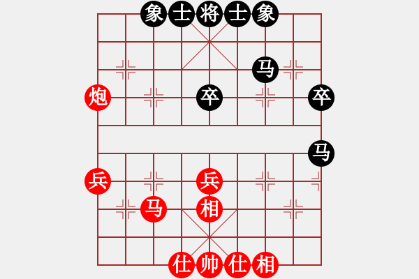 象棋棋谱图片：汤卓光     先和 张申宏     - 步数：60 