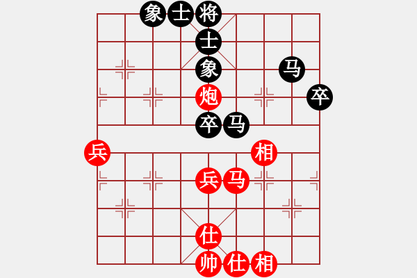 象棋棋谱图片：汤卓光     先和 张申宏     - 步数：72 
