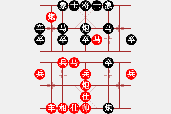 象棋棋譜圖片：未知的棋手紅 （對(duì)） 未知的棋手黑 - 步數(shù)：27 