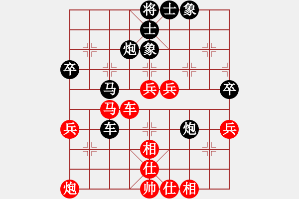 象棋棋譜圖片：洪智       先負(fù) 劉殿中     - 步數(shù)：60 