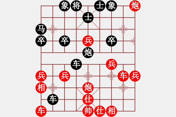 象棋棋譜圖片：2007個(gè)人賽順炮直車(chē)進(jìn)三兵對(duì)橫車(chē)邊馬紅上仕躍馬河口飛刀 - 步數(shù)：39 