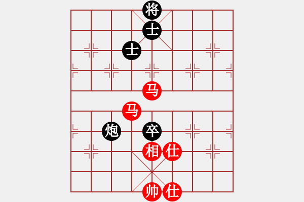 象棋棋譜圖片：棋局-351c c499 - 步數(shù)：10 